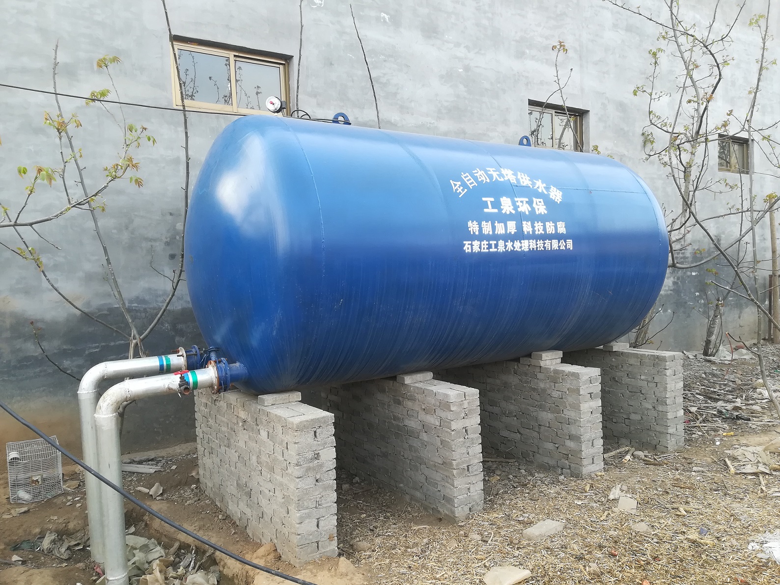 �P(gu��n)�ڹ�˾