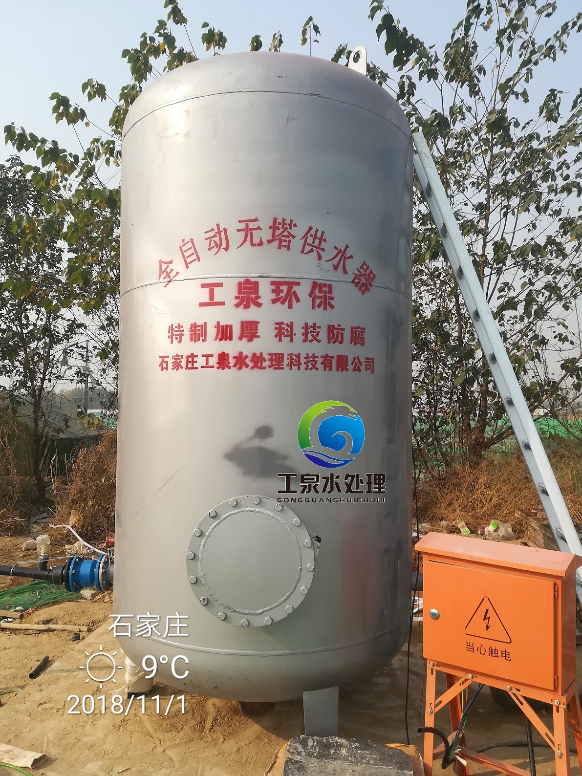 5T��ʽ�o����ˮ�O(sh��)��