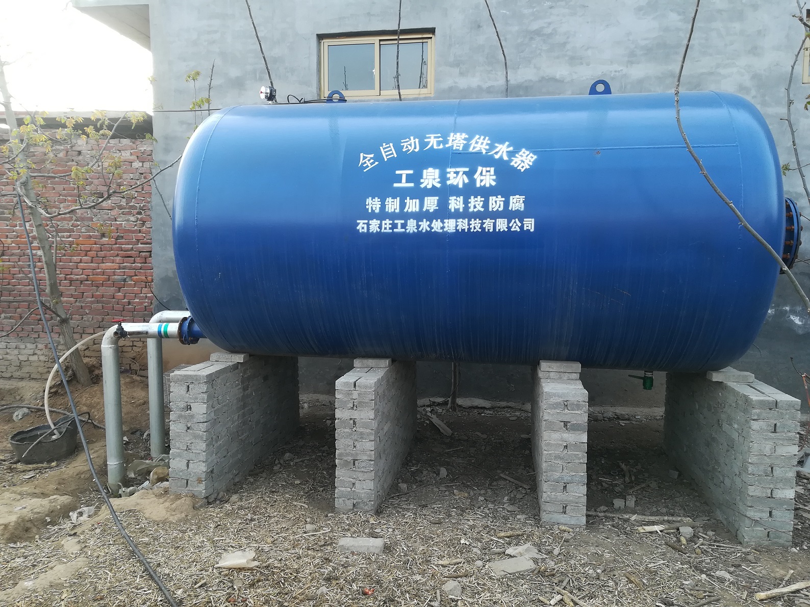 10T�Pʽ�o����ˮ�O(sh��)��