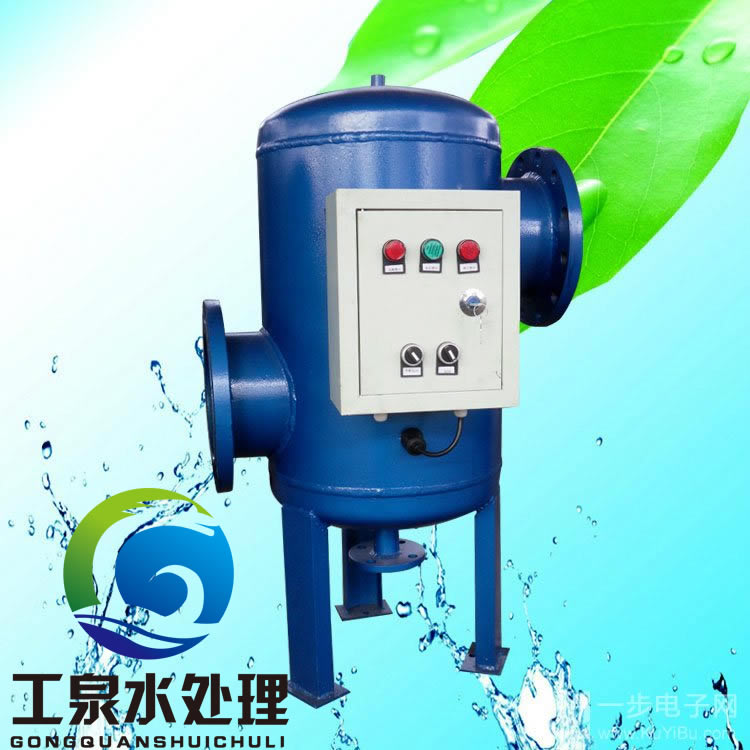 ȫ�̾C��ˮ̎����